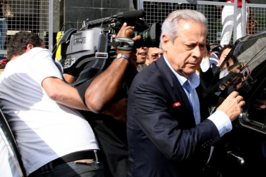 Último recurso de Zé Dirceu em segunda instância é julgado hoje Último recurso de Zé Dirceu em segunda instância é julgado hoje