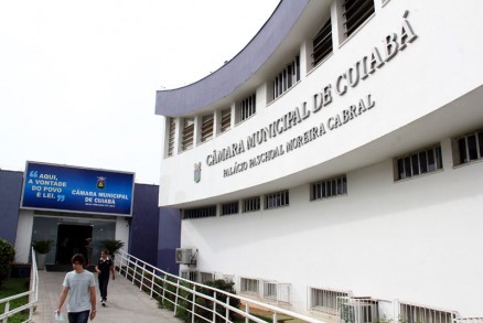 Prdio da Cmara passar por reforma de R$ 300 mil