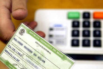 O quociente  fruto da diviso dos votos vlidos em um municpio pelas cadeiras na Cmara