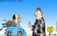 Pagot e a Justia