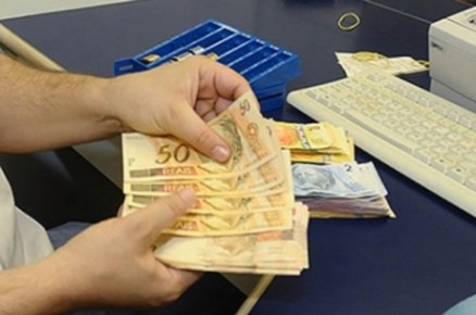 Al�m do servi�o de mensagem de celular, ou SMS, existem as op��es de consulta do �Extrato�