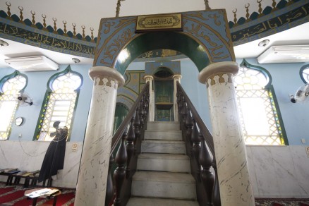 Muulmanos promovem atividades na rea central de Cuiab, apresentando o Islamismo e turistas