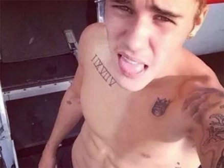 Cantor Justin Bieber