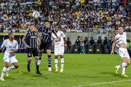 Jogo contra o Vitria ser na prxima quarta-feira (22), na Arena Pantanal
