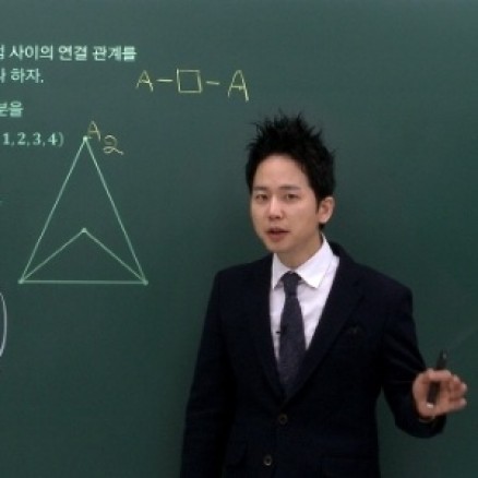 O professor de matemtica Cha Kil-yong ganhou 8 milhes de dlares no ano passado 