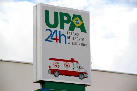 A nova unidade deve atender cerca de 250 mil pessoas