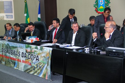 As sesses da CPI foram suspensas para organizao da agenda de oitiva dos convidados citados a depor