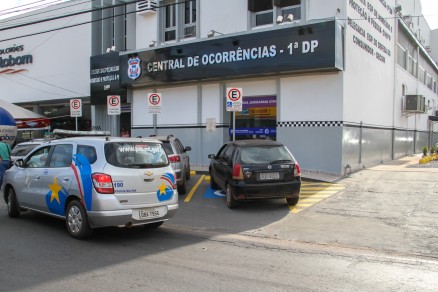  O caso est sendo investigado pela Delegacia de Homicdios e Proteo  Pessoa (DHPP)
