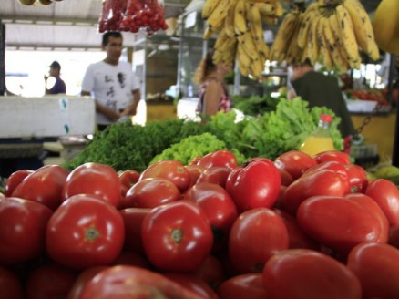 Pesquisa de preos na capital foi feita pelo Dieese