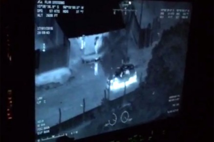 Imagens feitas com novo equipamento da Seguran�a