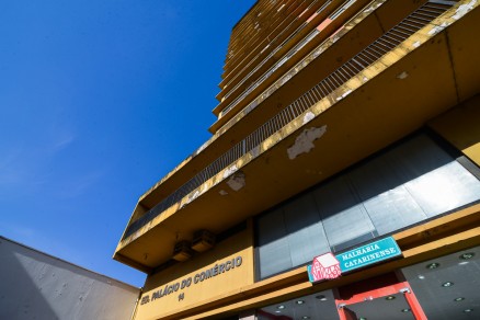 O edifcio  um dos mais antigos de Cuiab. Foi inaugurado h 41 anos