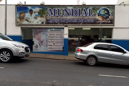 Fachada da filial da Igreja Mundial do Poder de Deus, na Rua Baro de Melgao