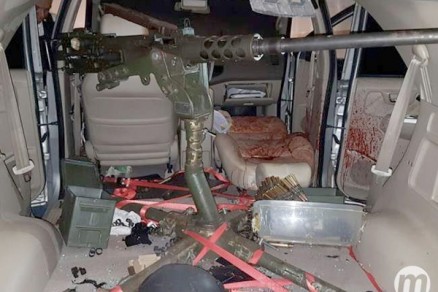 Empresrio foi alvejado por policiais paraguaios e morreu no local