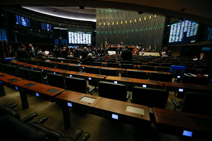  Com Maia na Presidncia e festas juninas pelo pas, votaes na Cmara travam
