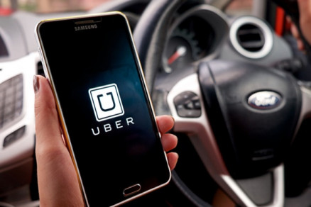 O Uber come�ou a funcionar na tarde desta sexta-feira em Cuiab�