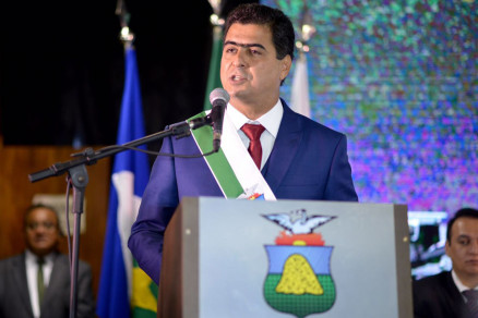 Emanuel Pinheiro discursa como novo prefeito de Cuiab� 