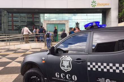 Mais uma agncia do Sicredi foi assaltada em Cuiab