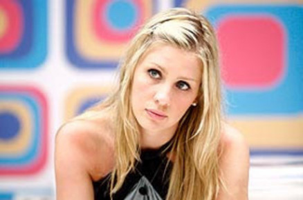 A ex-BBB Ana Carolina