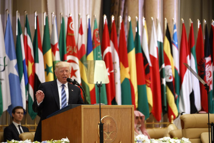 Donald Trump discursa na Cpula rabe Islmica Americana, em Riad, na Arbia Saudita