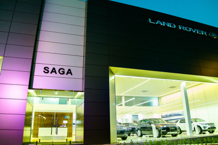 A nova loja da Saga: investimento de R$ 3,5 milhes