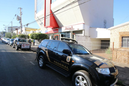 Agentes da PF cumpriram mandados na manh desta quarta-feira 