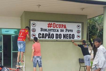 A principio a biblioteca Laurinda Coelho se chamava 