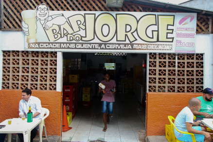 A famlia mantm o negcio h quase meio sculo no Bairro Duque de Caxias