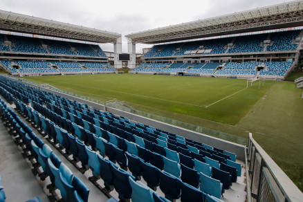 FMF se posiciona contrria  utilizao da Arena Pantanal para a realizao do Festival +300