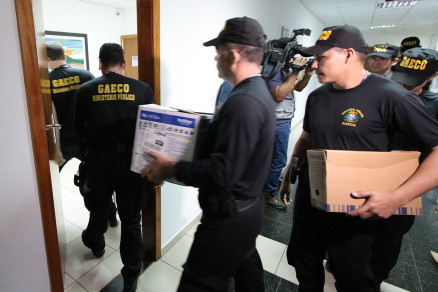 A Operao Dj V foi deflagrada em agosto de 2018