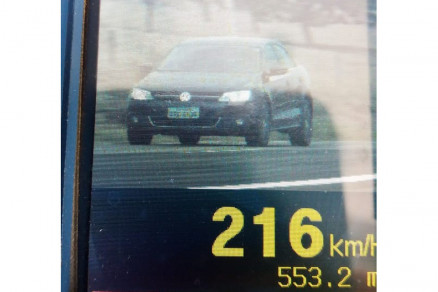 Velocidade mxima permitida na rodovia  de 110 km/h