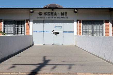 A sede da Secretaria de Estado de Meio Ambiente