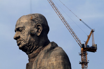 monumento