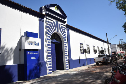 Ganha Tempo da Praa Ipiranga, em Cuiab