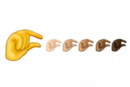 Emoji 