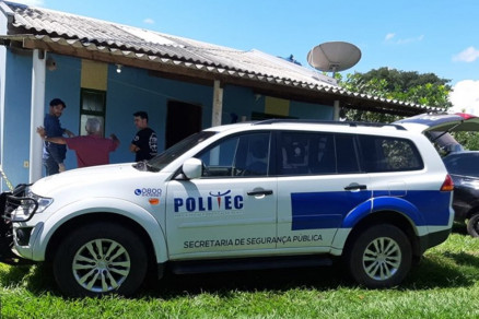 N�o foi poss�vel constatar a causa da morte ser�o realizados exames para apontar o motivo