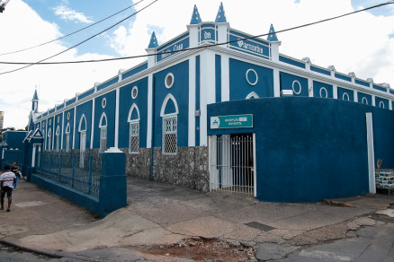 Fachada da Santa  Casa de Misericrdia de Cuiab