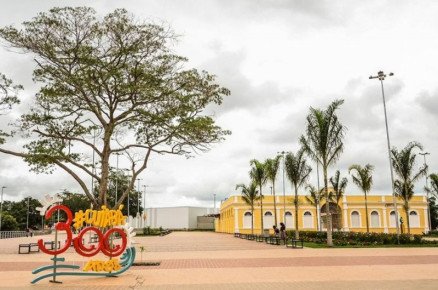 O Festival realizado pela Prefeitura de Cuiab tem o patrocnio da Itaipava