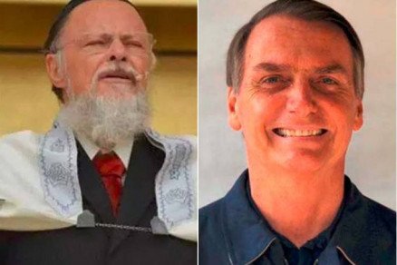 Edir Macedo e Bolsonaro: passaporte especial