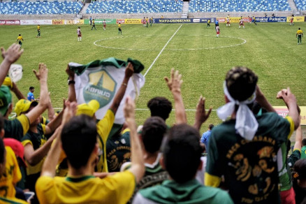 Por ter vencido o Operrio por 2 a 0 no primeiro jogo da final, o time da Capital entrou em campo com vantagem