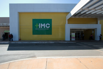 Fachada do HMC, maior hospital pblico de Cuiab