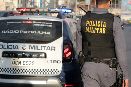 A Polcia Militar acionou a Polcia Civil para investigar o crime