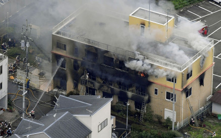 incendio