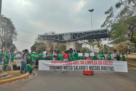 Funcionrios terceirizados fecharam uma das guaritas da UFMT