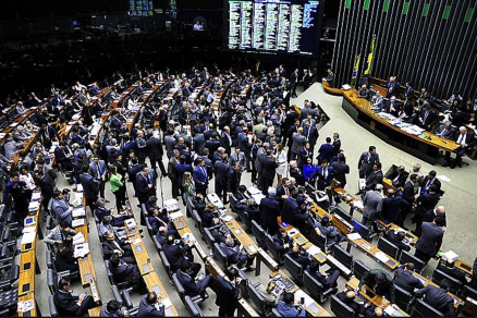 O plenrio da Cmara Federal em Braslia
