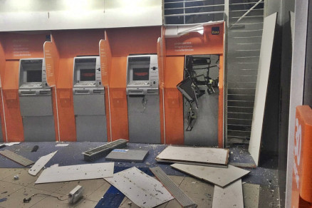 Agncia ficou destruda aps a exploso