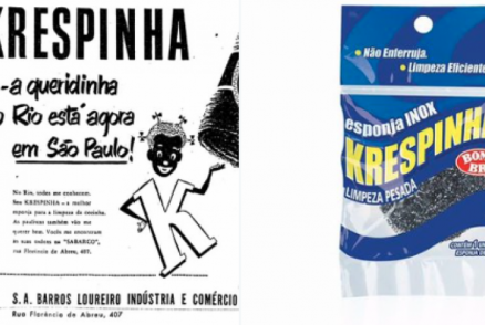 Anncio da 'krespinha' de 1952 e a 'krespinha' lanada pela Bombril em 2020