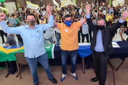 Deputado estadual lanou sua candidatura em conveno do DC em Cuiab