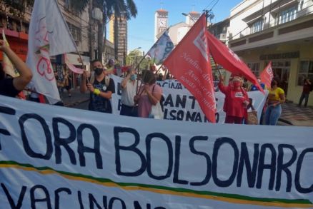 Manifestao contra o presidente tambm ocorreu em Cuiab