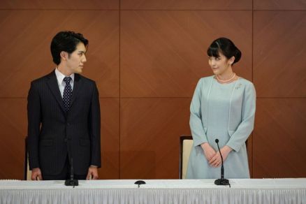 Princesa japonesa Mako e Kei Komuro durante entrevista coletiva em Tquio