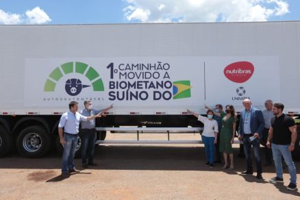 Visita da comitiva federal ao projeto
